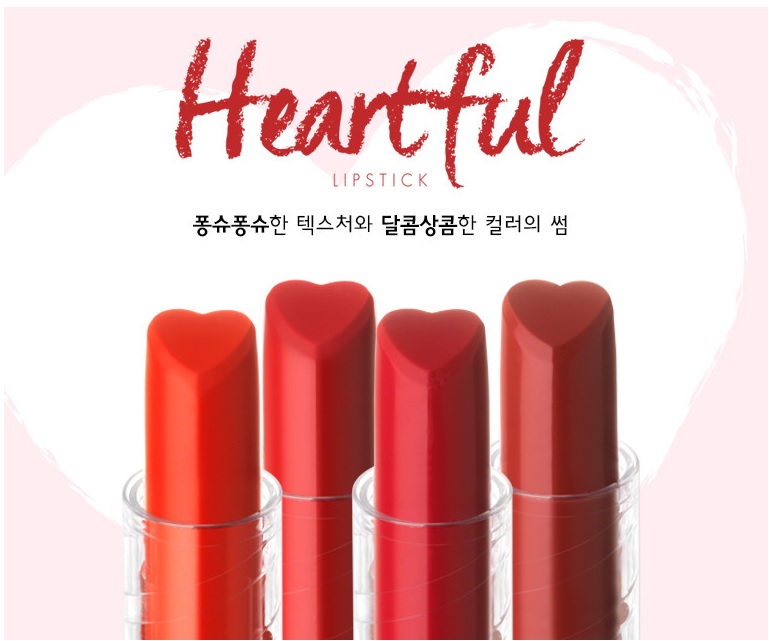 Holika Holika Heartful Lipstick Heart Shaped Melting Chiffon Lipstick ...