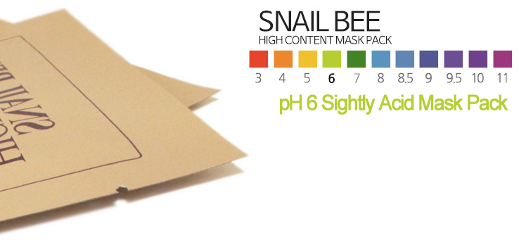 Image result for benton snail bee mask pack