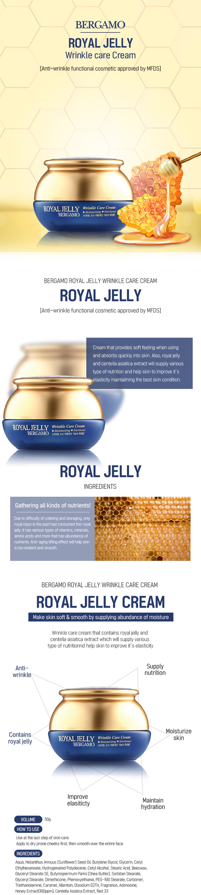 wrinkle care cream