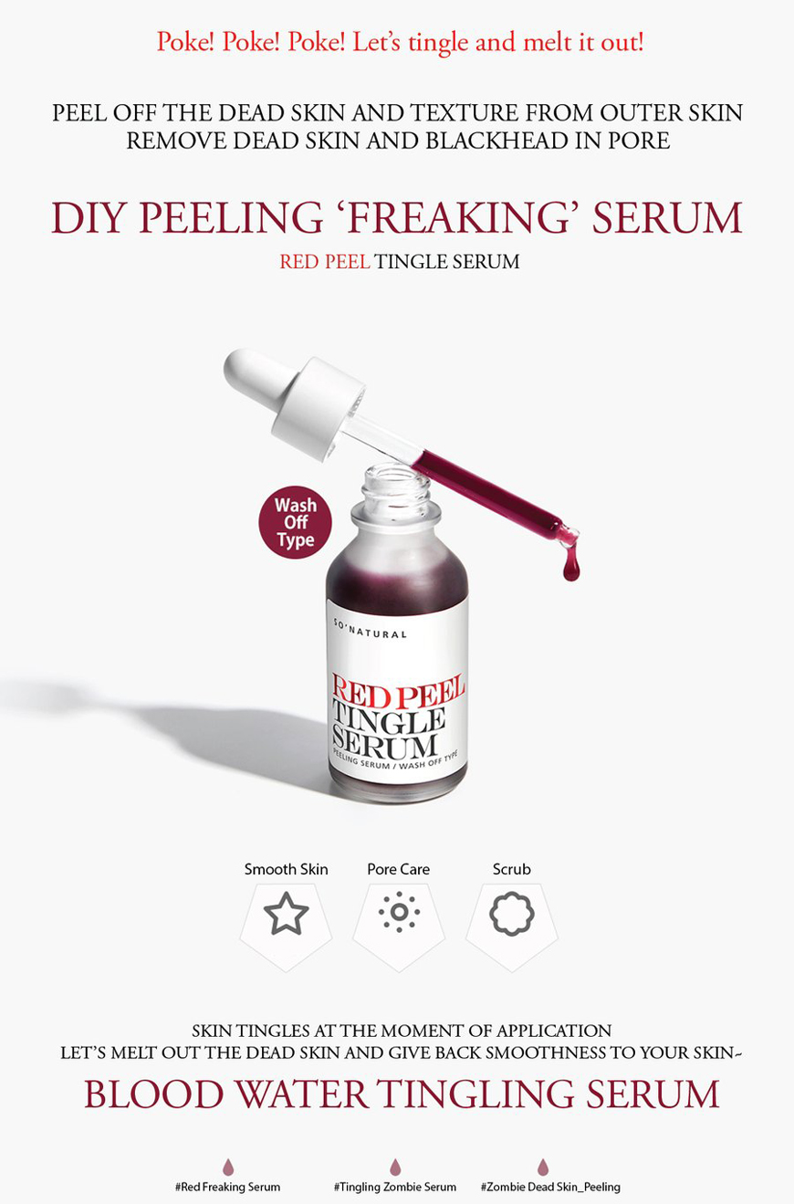 Red peel tingle serum. Кислотная сыворотка so natural Red Peel Tingle Serum. Кислотная сыворотка so natural Red Peel Tingle Serum, 35 мл. So natural пилинг сыворотка на основе Aha и BHA кислот so natural Red Peel Tingle Serum. SONATURAL очищающая пилинг-сыворотка для лица Red Peel Tingle Serum 35 мл.